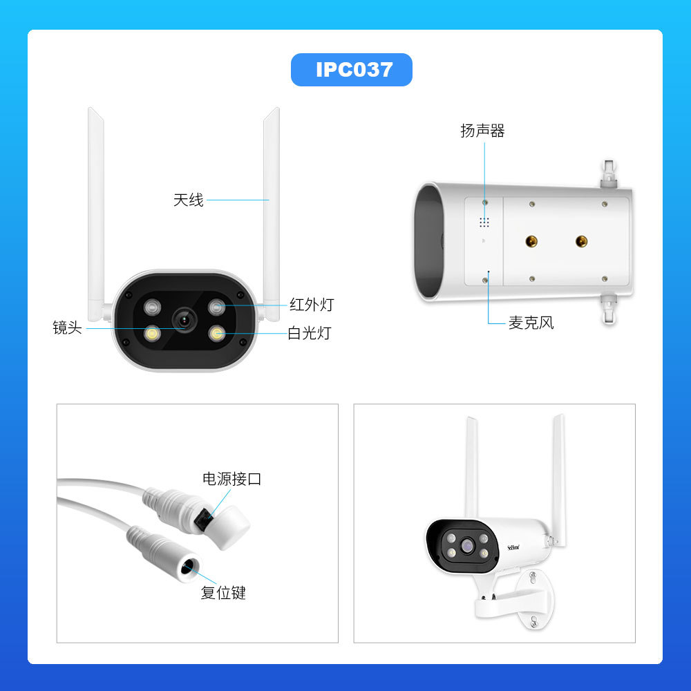 NVS001详情页图片-11（1000）