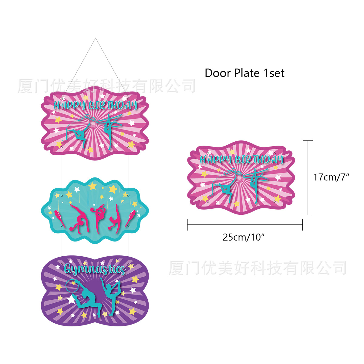 Gimnasia gimnasia tema fiesta de cumpleaños decoración pastel patrón de inserción globo panal decoración traje