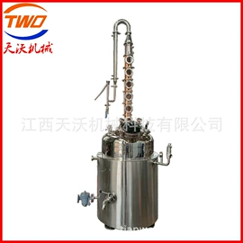 酿酒设备;发酵提取设备;搅拌机