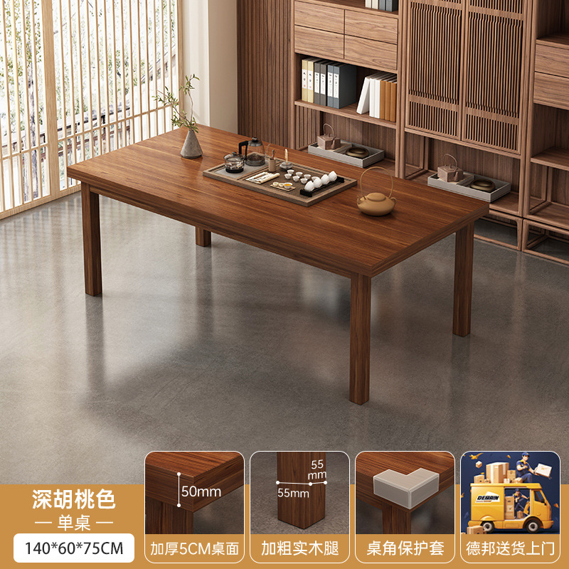 Mesa de té pequeño balcón doméstico nueva mesa de té china núcleo de madera sólida sala de estar mesa de té silla combinación de mesa de té de oficina