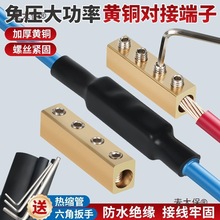 kt���ʽӾ�����һ�Mһ�����ٽӾ����~�Ӿ���늾������^0.��̫��