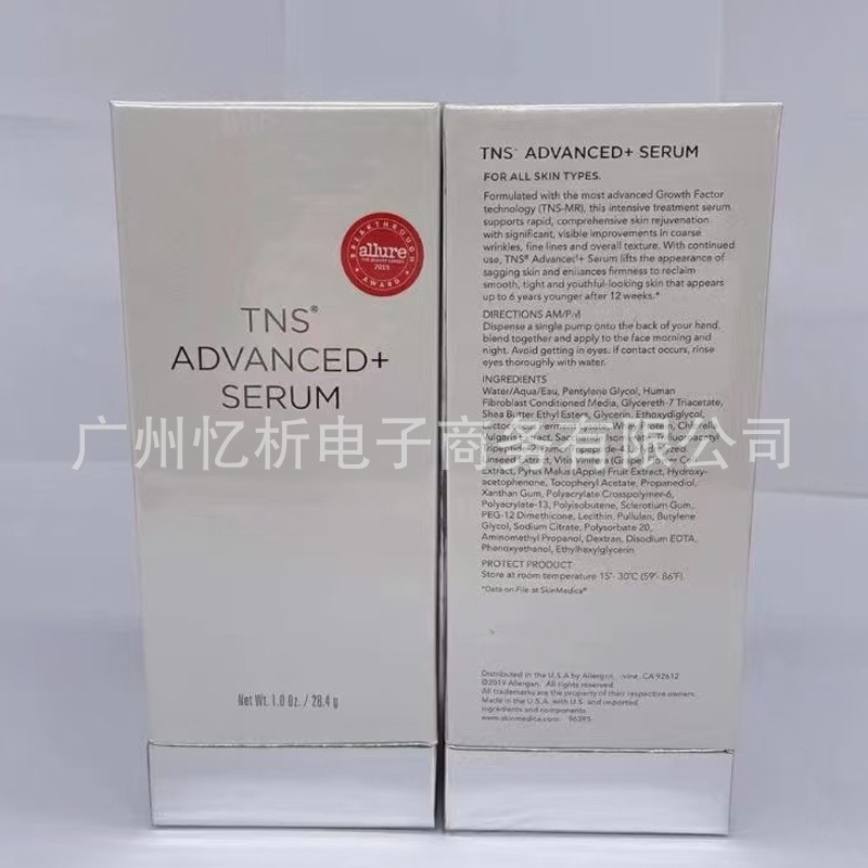 スキンメディカ TNS アドバンスド+セラム 28.4g ESSENTIAL 2.0|undefined