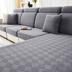 Combination Sofa Cushion, Lace Pattern, Cat Scratch Proof, Anti-Slip Lazy Sofa Cushion Cover, Cross-Border Supply, Decorative Sofa Cover, Wholesale