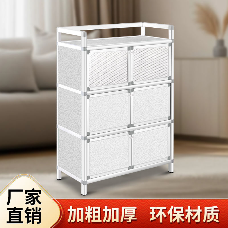Household Kitchen Cabinet Storage Cabinet Multi-Layer Storage Aluminum Alloy Sideboard Simple Cupboard Small Rental House Storage Cabinet Household Kitchen Cabinet Storage Cabinet Multi-Layer Storage Aluminum Alloy Sideboard Simple Cupboard Small Rental House Storage Cabinet