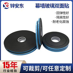 �S��ֱ���{Ĥ��ɫPE�����p���zĻ�������p���N��܇�b��ܷ�l��ճ