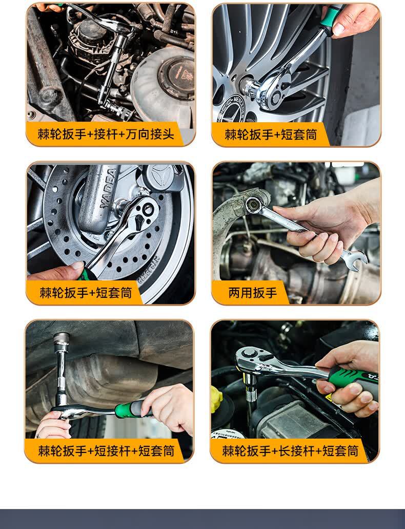 New thickened three-layer folding tool set, 85 pieces, in a metal box, multifunctional repair ratchet wrench, high hardness socket