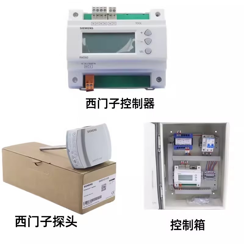 �����ӵ綯���ڷ��������ַ��¿ط������¶Ȳ���ַ���ͨ��ͨˮ��