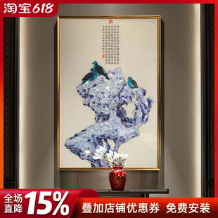 ����ʽ�m�Ų��b������k���Ҳ��Ҹߙn�쮋���P�ڮ�̫��ʯ��ˇ��