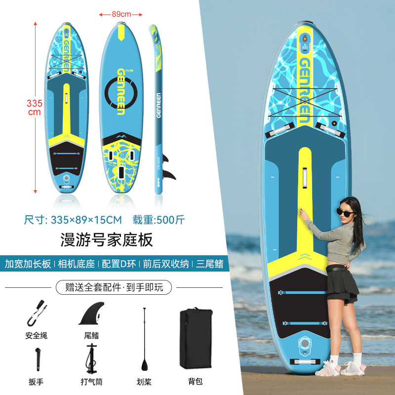 [낚시 필수품] 로밍 넘버(넓어지고 매우 안정적/루어 가능)