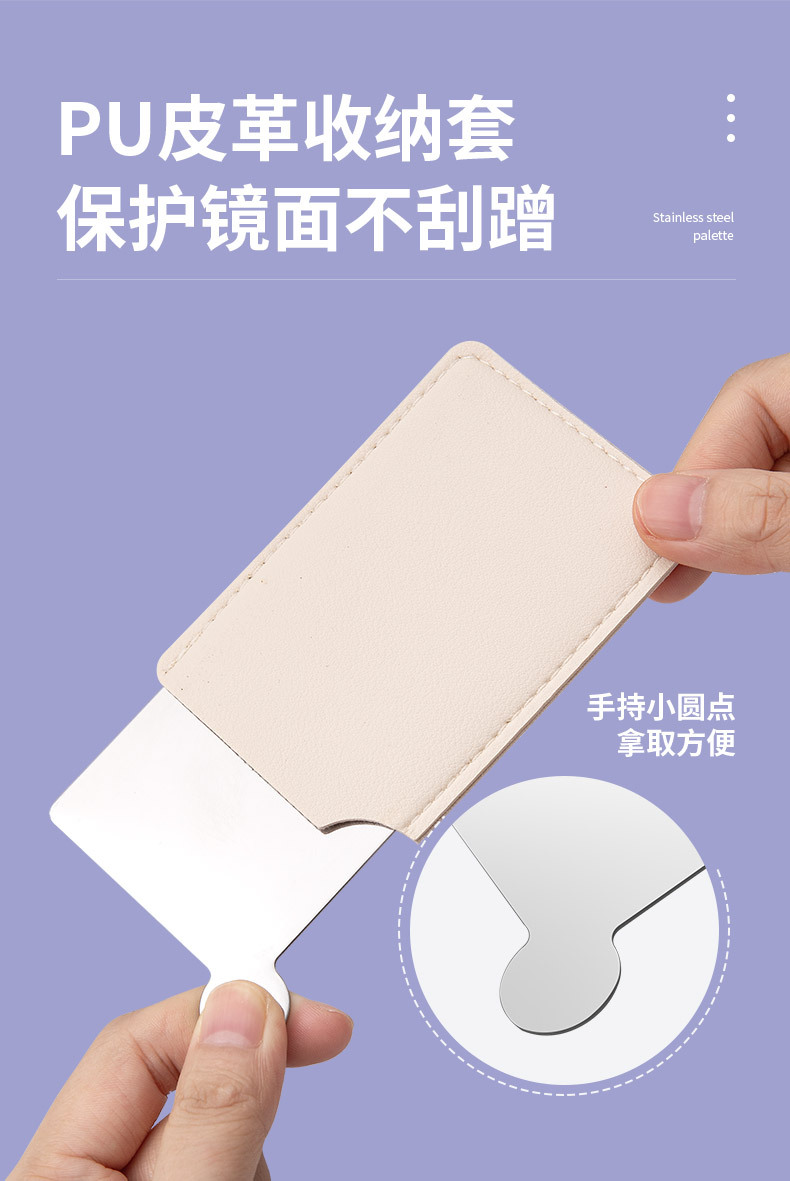 SKU001703详情-中文 (8).jpg