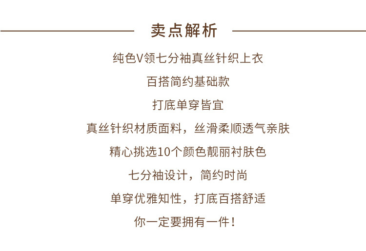 多色模板_02.jpg