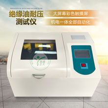 ׃�����ͽ�늏��Ȝyԇ�x �ͽ�p�z�y�x ԇ�͙C �^���͜yԇ�x