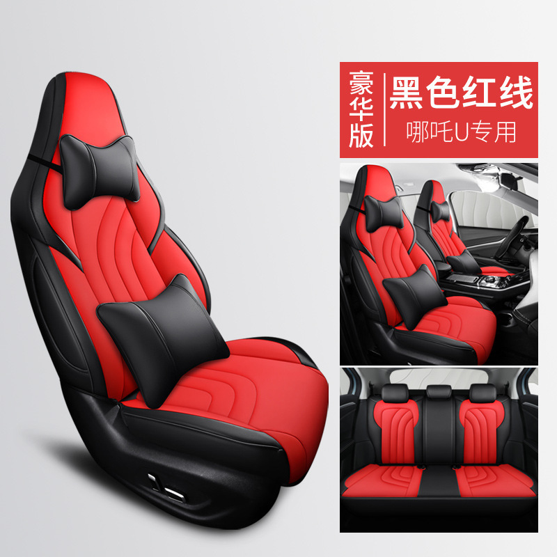 ZRR-[블랙 레드 라인] 디럭스 에디션