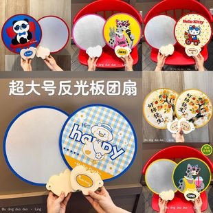 ����̖��������ۯB�ӿɐۿ�ͨ�������W�������S��y��ͯ�ڴ��F��
