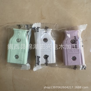 Foreign Trade Two-Pin Socket 946 Monitoring Two-Hole Female Plug 2-Hole Female Socket Extension Conversion Wiring Plug