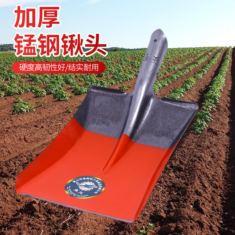Pala de Acero Agrícola de Acero de Manganeso, Cabeza Cuadrada y Puntiaguda para Construcción y Agricultura image 2