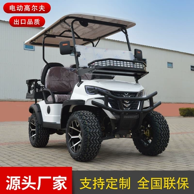 Electric golf cart 4-seater Elektrikli qolf avtomobilləri