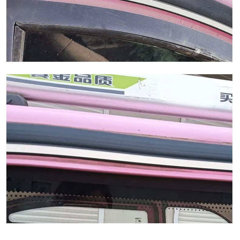 Electric Tricycle Door Seal Strip T-Shaped Rubber Strip Four-Wheel Vehicle Modification and Installation T-Shaped Black and White Sealing Strip