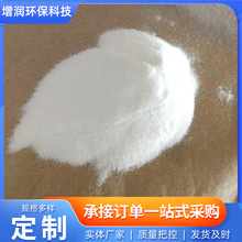 现货批发 造景干雪粉 拍戏雪飘场景布置人造雪不用加水仿真雪花批