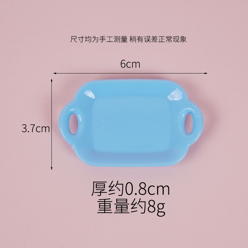6cm 대형 쌍귀 물고기 접시-블루