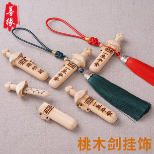 ���l��ľ�������S��y������ƽ����ʿ���Ǆ��Ҿ���ľ�Ʒ