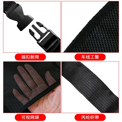 Seat Anti-Wear Cushion — Chair back anti-kick pad