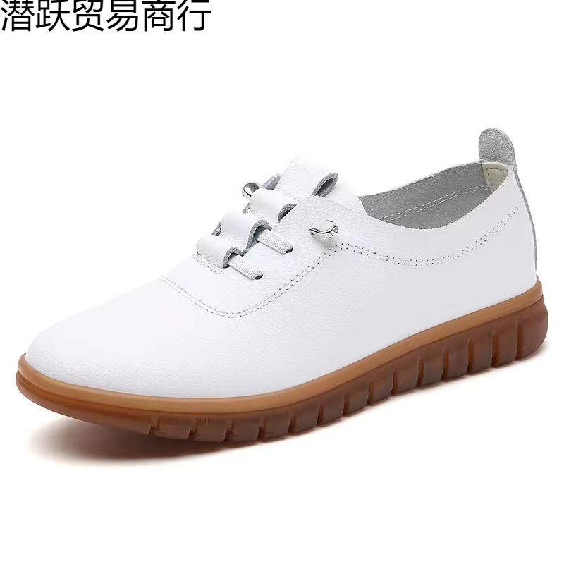 牛筋底革表面防水滑り止めキッチンシューズ作業靴ママ黒革靴布靴女性|undefined