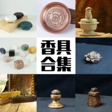 ����t��ʽ��t�����м���ˌ����������~��t�����҃���޹����