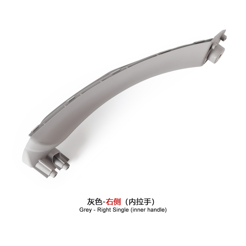 BMW 3 Series: BMW Armrest, handle, handle - right-gray-inner-pull
