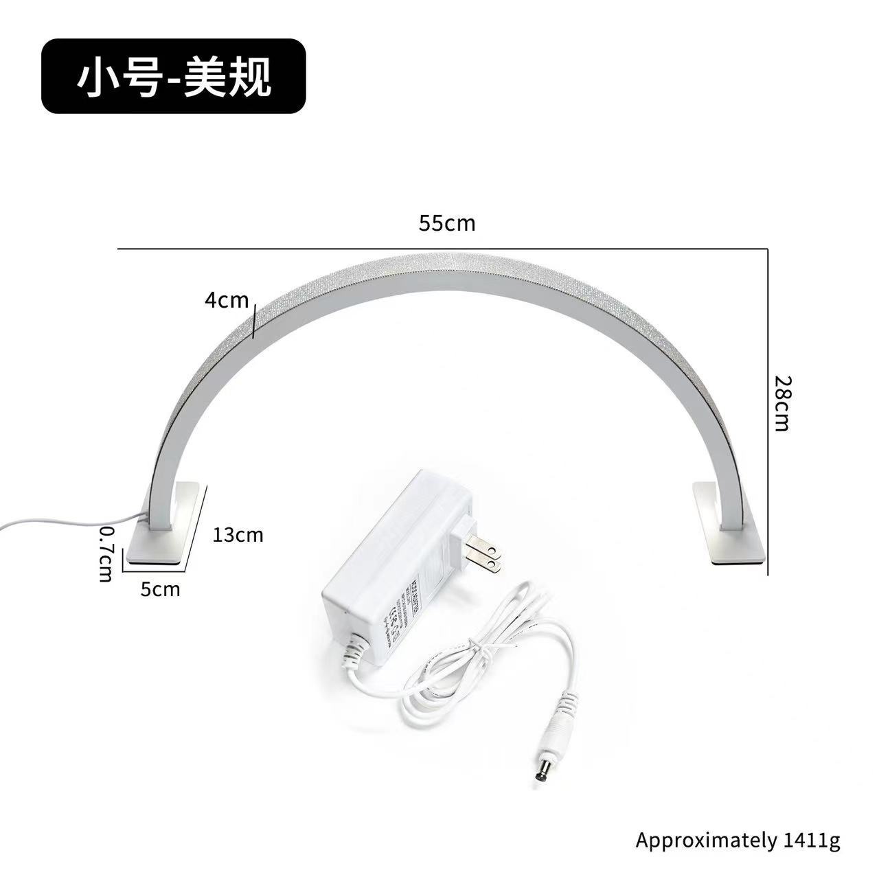 Lámpara de escritorio de manicuras transfronterizas taladro en forma de U protector de ojos de tres colores temperatura de belleza bordado belleza pestañas iluminación de medio mes luz de relleno