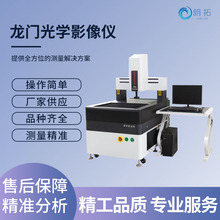 ���Tȫ�Ԅӹ�WӰ��y���xQV650�Ԅӌ���Ӱ��x�߾��Ȝy������