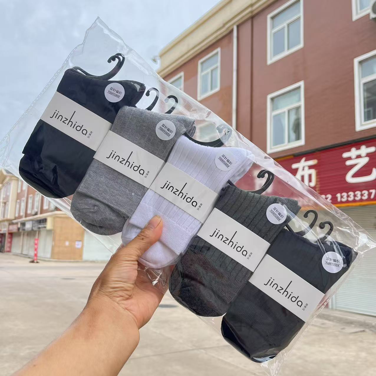 微信图片_20250724094206