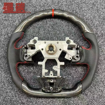 Steering wheel Car Carbon Fiber Steering Wheel