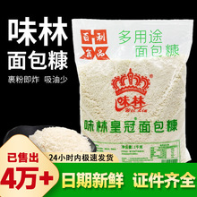 ����ζ�ֻʹ������1kg��ը�u���Ϲ�׿����мը�u��������