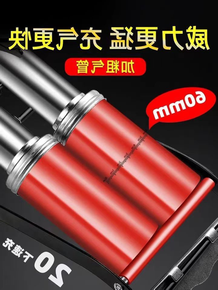 腳踩式打氣筒汽車車載充氣泵便攜式電動車摩托車自行車高壓打氣筒