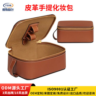 �羳PUƤ�ﻯ�y�������y���η�ˮ����ϴ���ռ{�����������y��