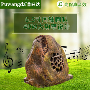 �����ƺ���ͬ�S���������ˮ�����͸������ڄ���ʯ�^����@��