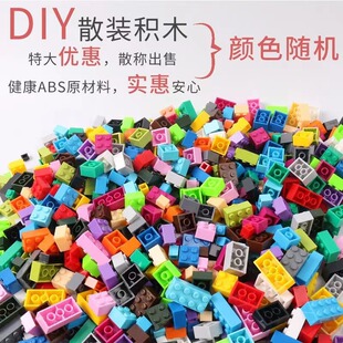 ƴ�b���С�w�����޷eľɢ��DIYɢ�bՓ��Q��������ƴ���ռ{