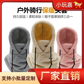 数码3C包装;戒指;树脂工艺品