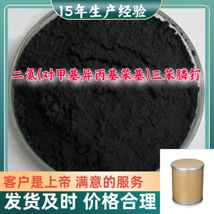 ����(���׻�����������)������ 99%�����͑�����Դ�^���S�㽭