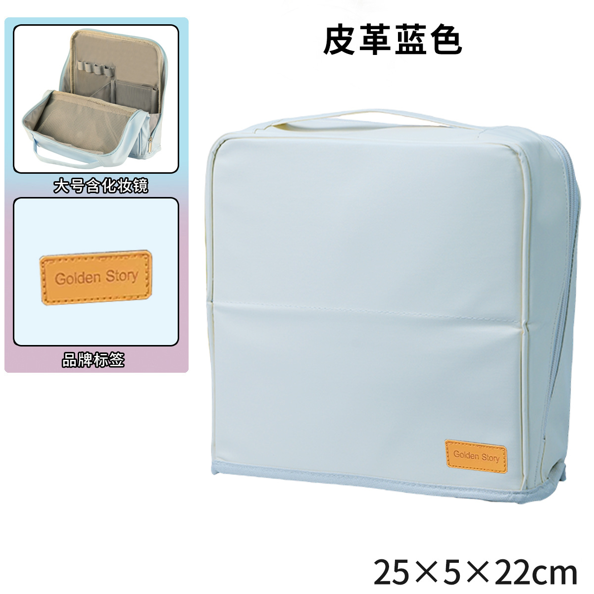 Bolsas de maquillaje de gran capacidad bolsas de lápiz bolsas de maquillaje cepillo portátil con bolsas de almacenamiento de espejo personalizadas