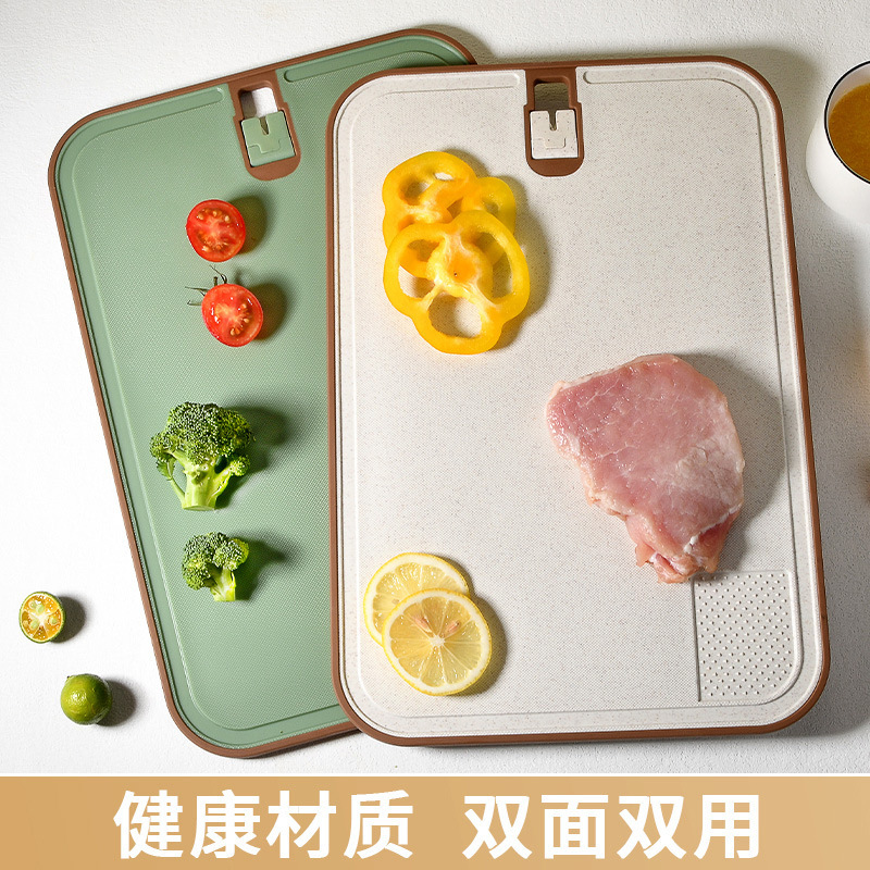 Tablero de verduras de grado alimenticio PE de doble cara tablero de mesa de cocina de corte de frutas tablero de corte de verduras tablero de corte de alimentos suplementarios para bebés
