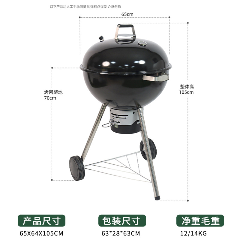Foshan personalizado 22 pulgadas con ceniza horno de manzana parrilla al aire libre a prueba de viento horno de camping horno de parrilla de manzana portátil
