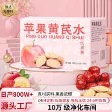 �O���S��ˮ��������ò� OEMODM�N�ƶ��ƴ��ӹ� Դ�^���aһ�����l