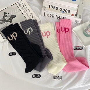 &ldquo;���ȼ�ɫ&rdquo;�ﶬ�¿�Ӣ����ĸȫ�����mjk�\�Ӽ�ɫС���mŮ