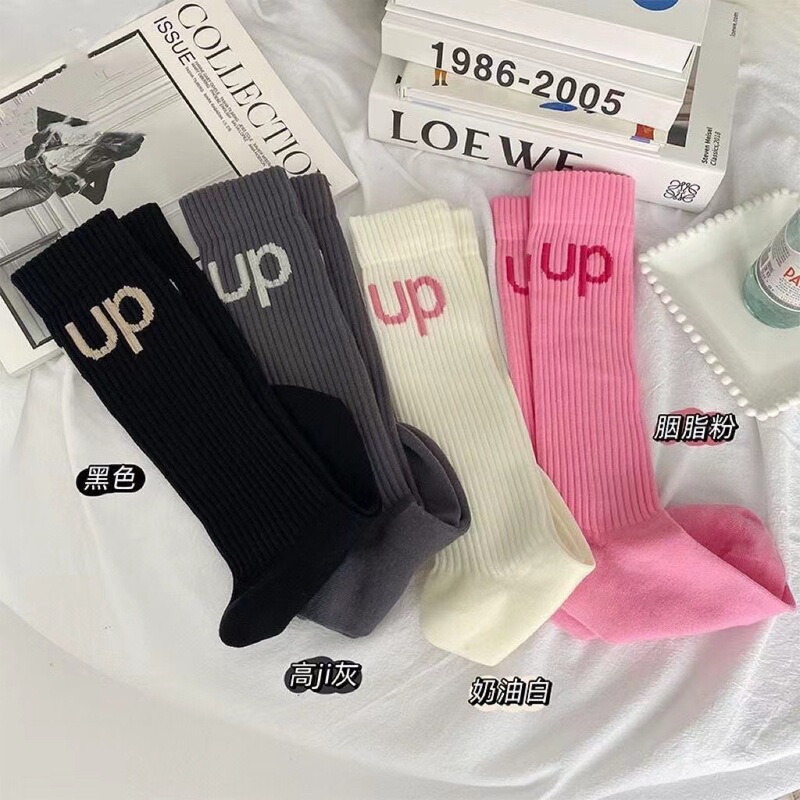 "Skinny legs solid color" autumn and winter new English letters full rubber compression socks jk sports solid color calf socks women