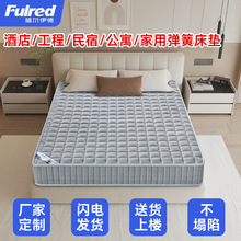 �Ƶ����ޏ��ɉ|���p��0�z3D�z���׉|ϯ��˼�o��ƫӲ3EҬ�ش��|