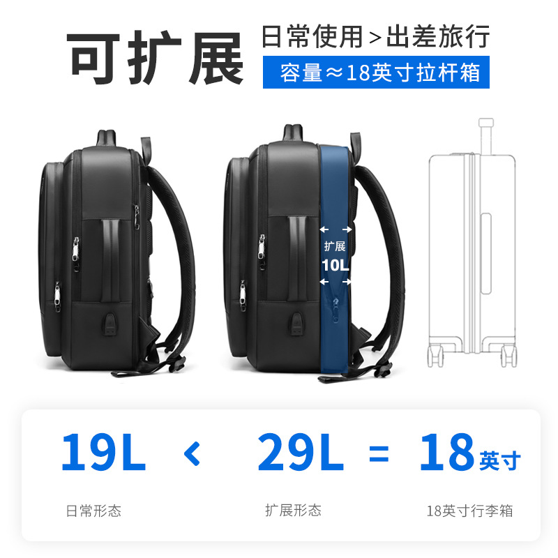 Business Backpack Men's Printable logo Fashion Casual Large Capacity Convenient Multi-function Waterproof Computer Backpack