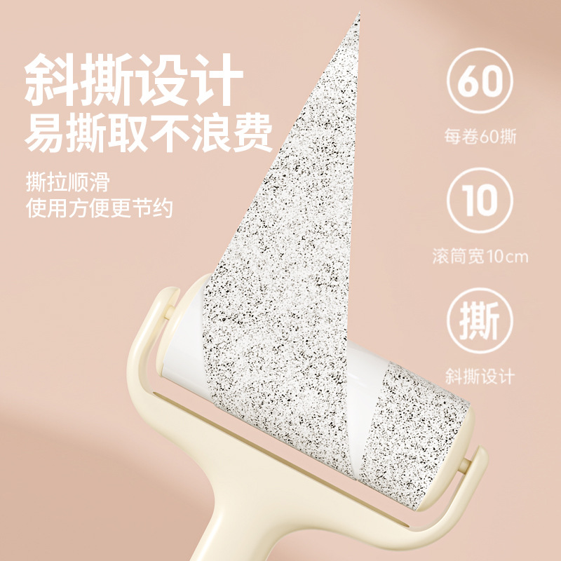 cepillo de rodillo desgarrable de rodillo para ropa de cepillo de rodillo de eliminación de pelo cepillo de rodillo de rodillo de reemplazo de papel de rodillo para el cabello de artefacto mágico
