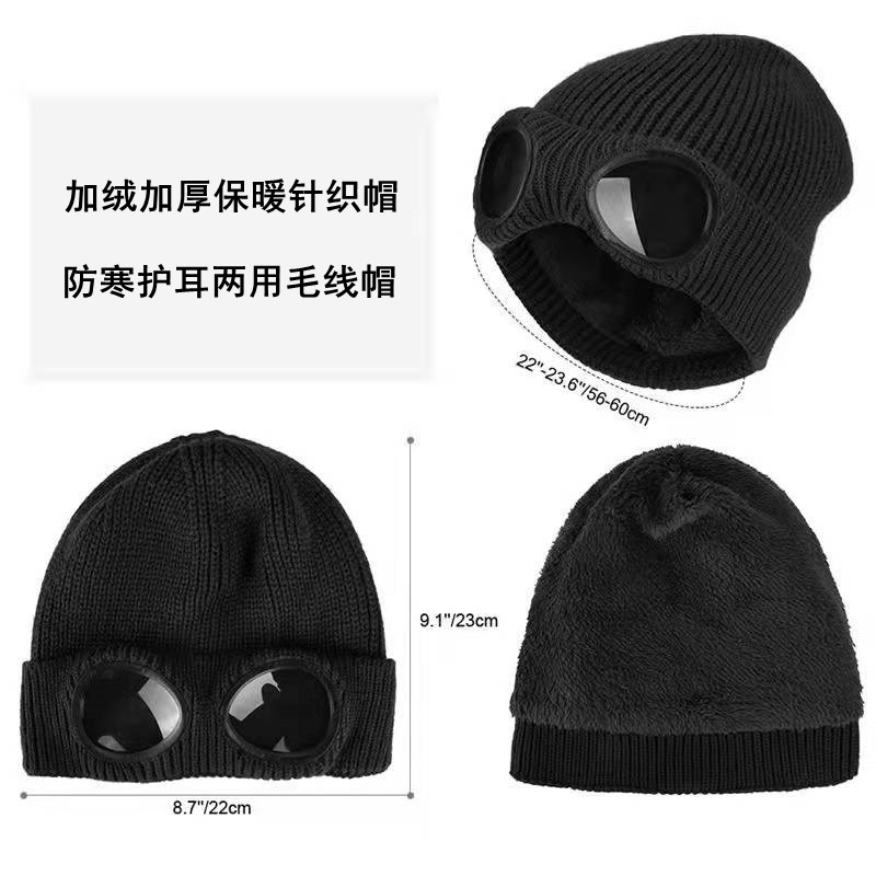 ecefb57324d88636e6f0f8b230ccd1